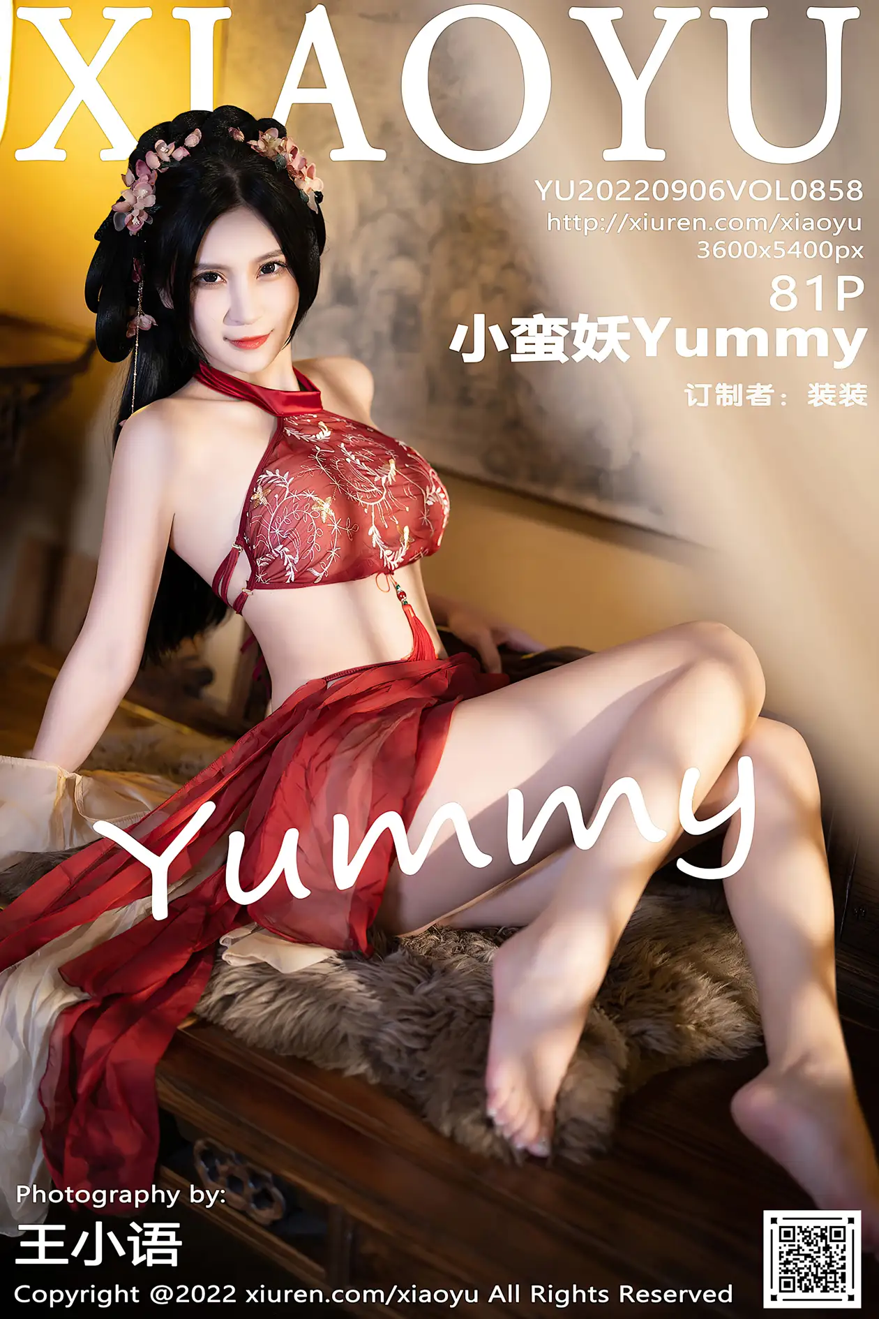 [语画界] 2022.09.06 VOL.0858 小蛮妖Yummy#[82P]-1