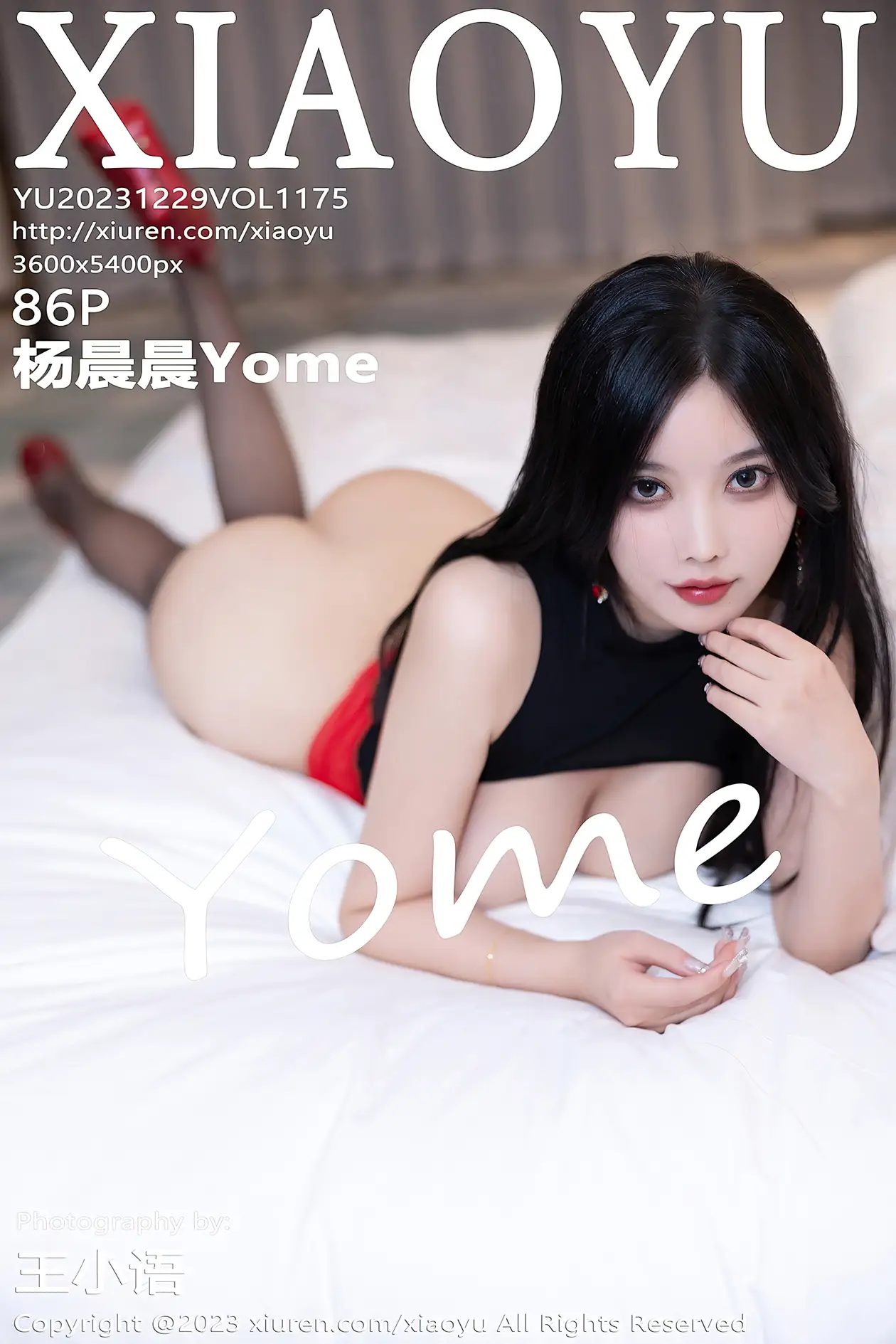 [语画界] 2023.12.29 VOL.1175 yh_1000~1499#[87P]-1